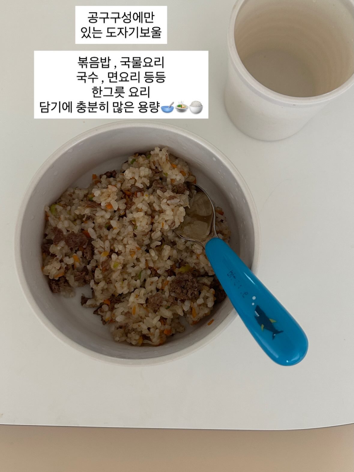 커스텀 폰케이스 제작 용지 8