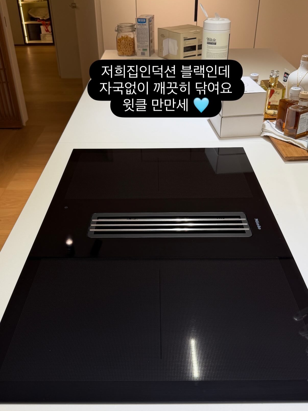 3단 선반 5