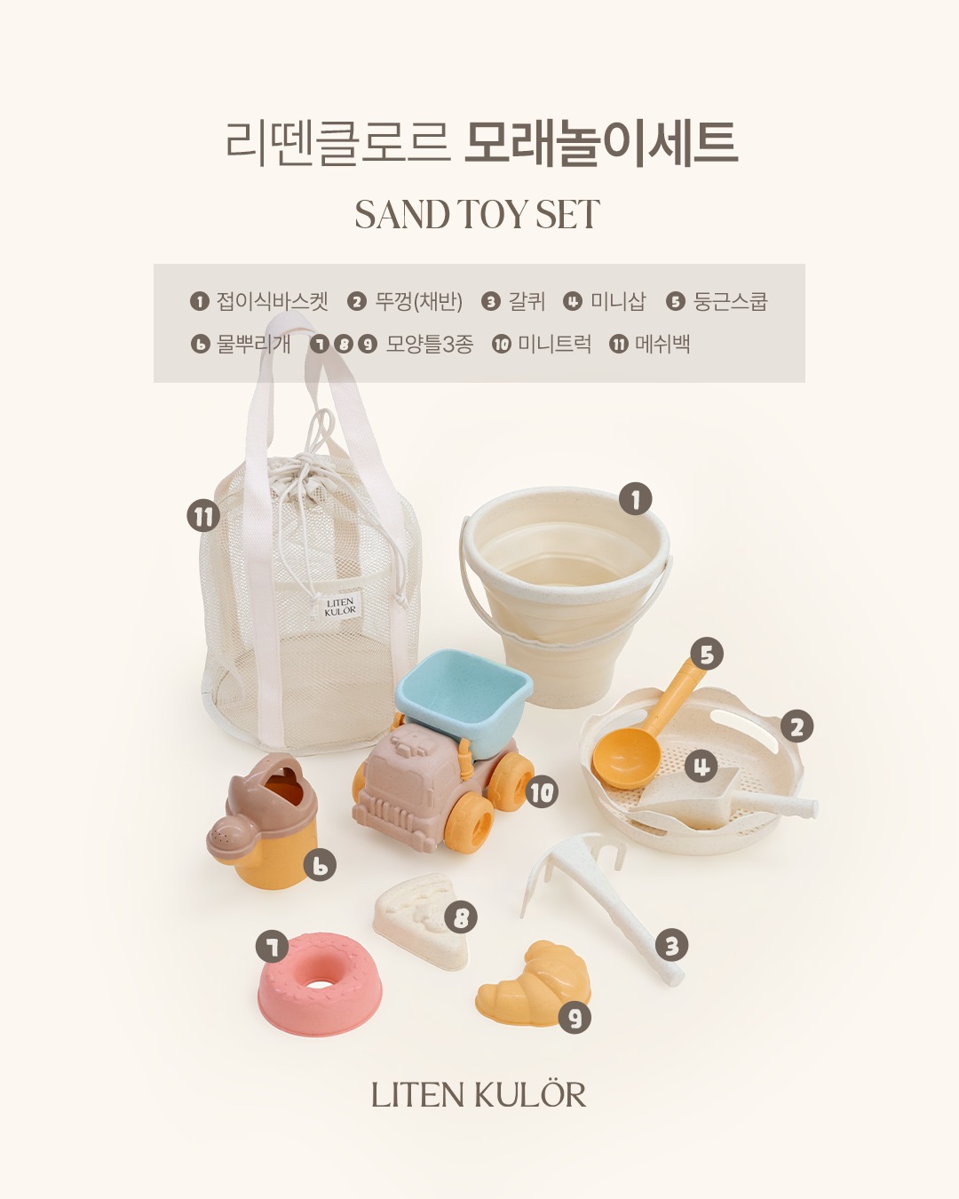 쿠쿠 에코웨일 큐브 음식물 처리기 2