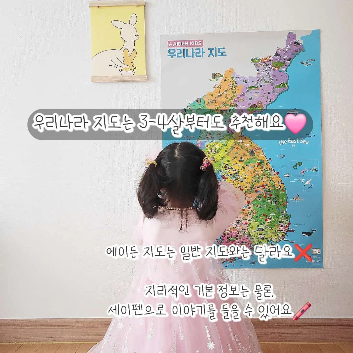 승모근 관리 16