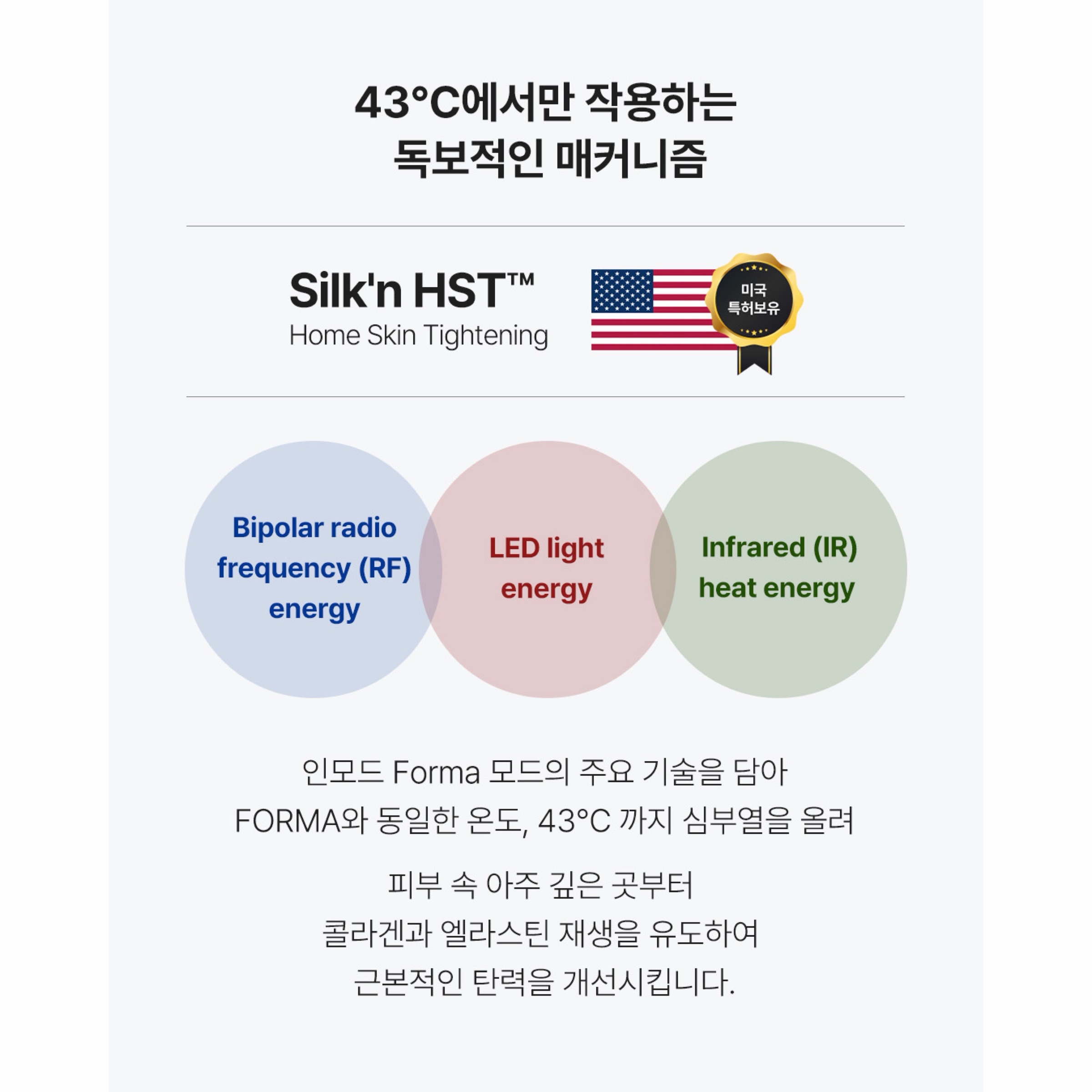 퓨어루 올인원워시 5