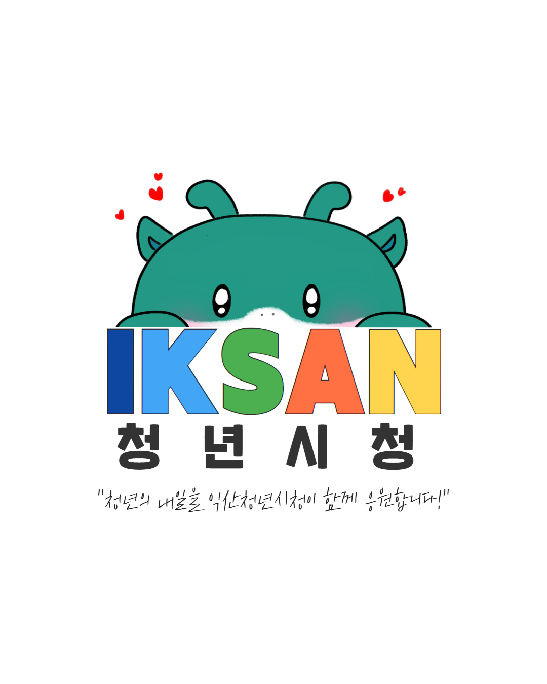 와플 나시 4