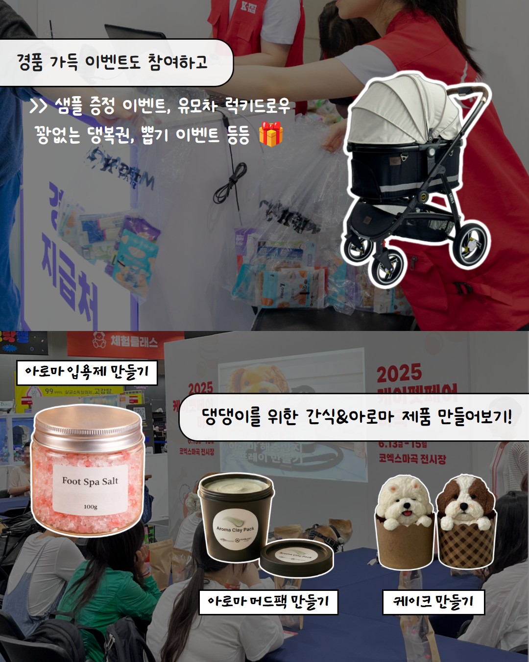 캐미솔 원피스 7