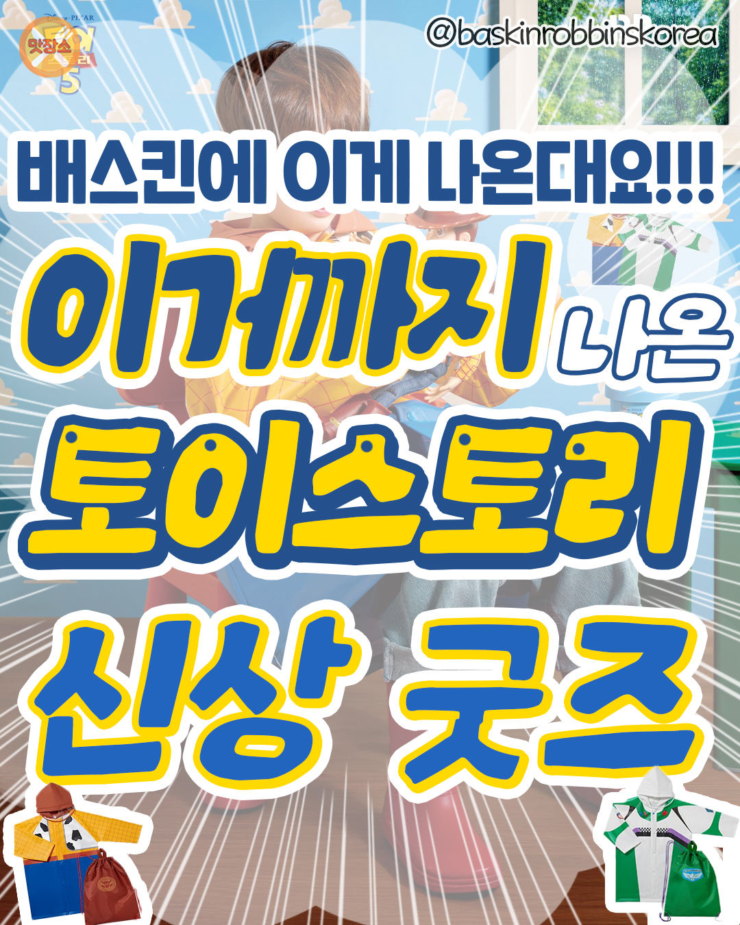 햄버거 번과 패티 1