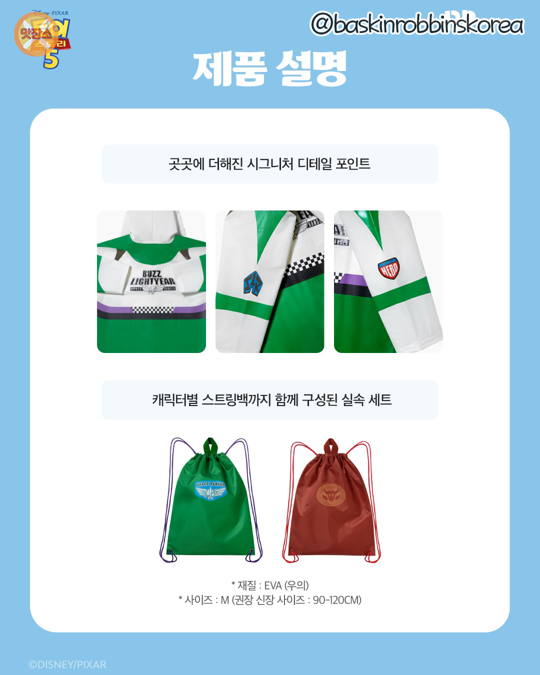 햄버거 번과 패티 3