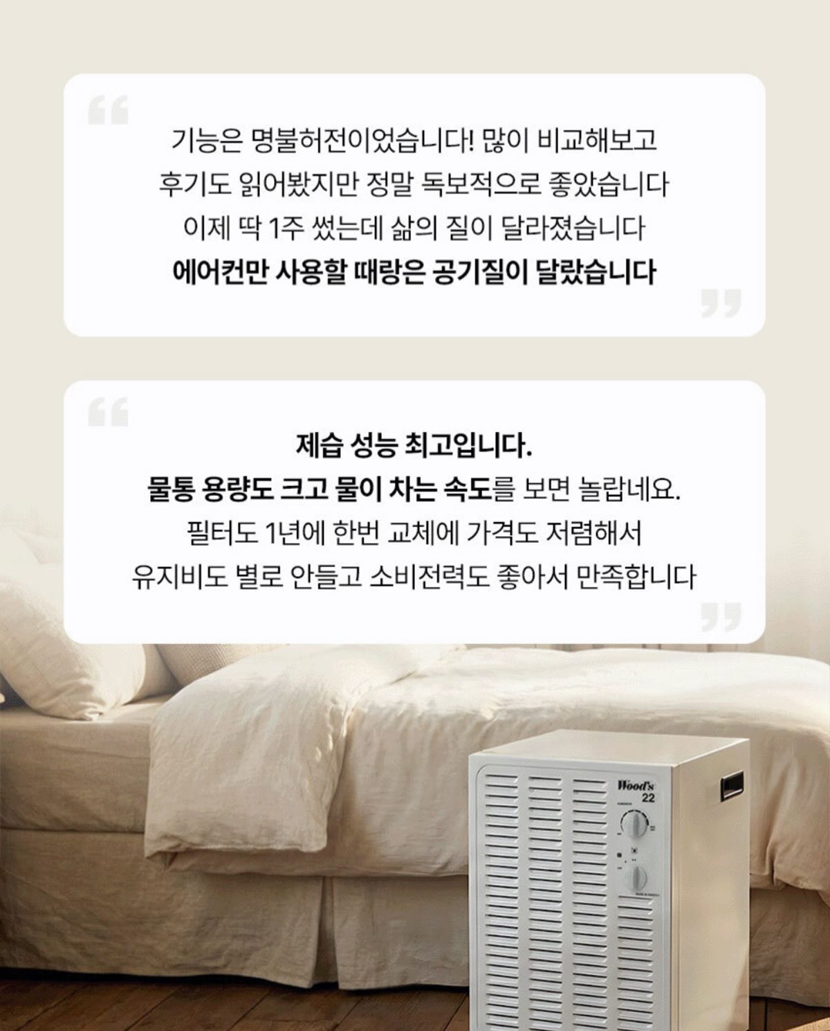 돌A 촬영 7