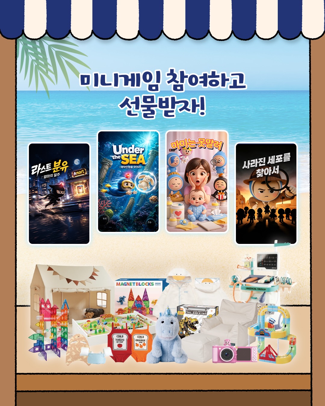 A디 페이크 뷔스띠에 티셔츠 4