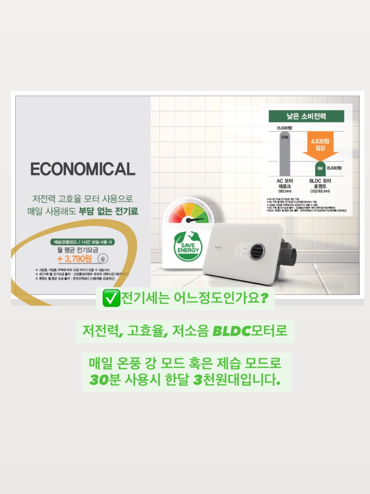컵설기4구/ 단호박 14