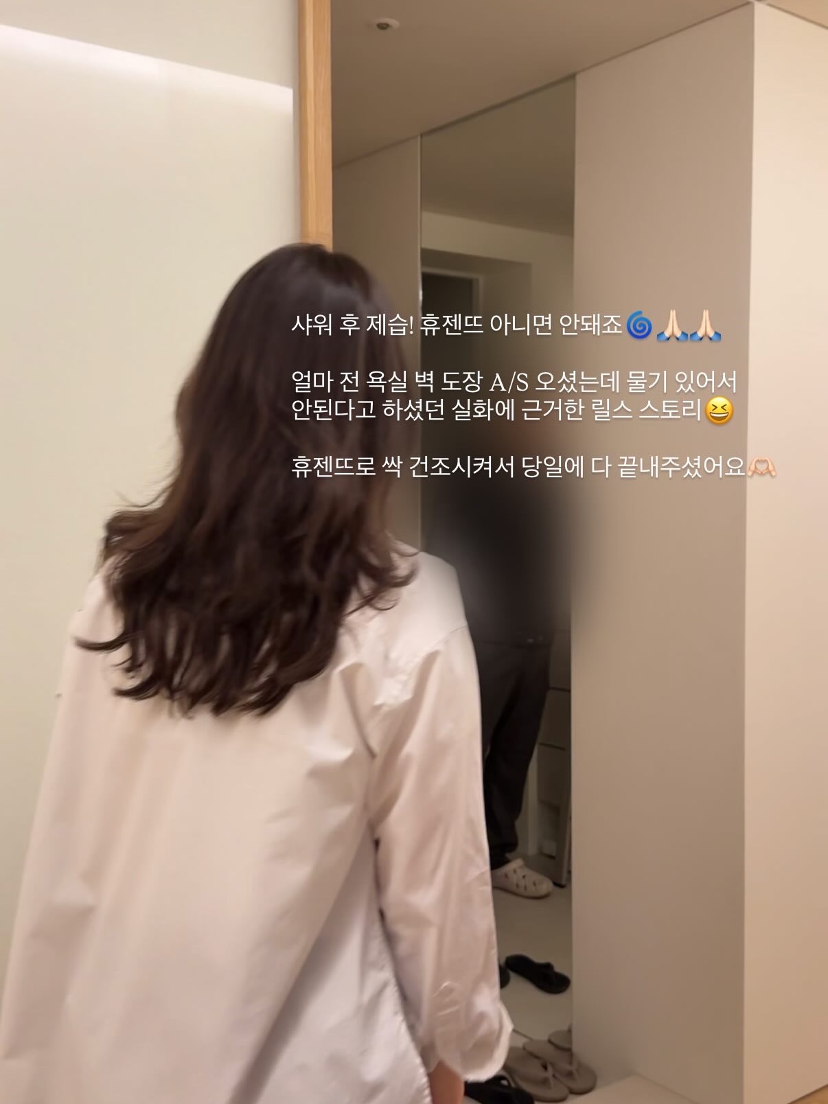 컵설기4구/ 단호박 19