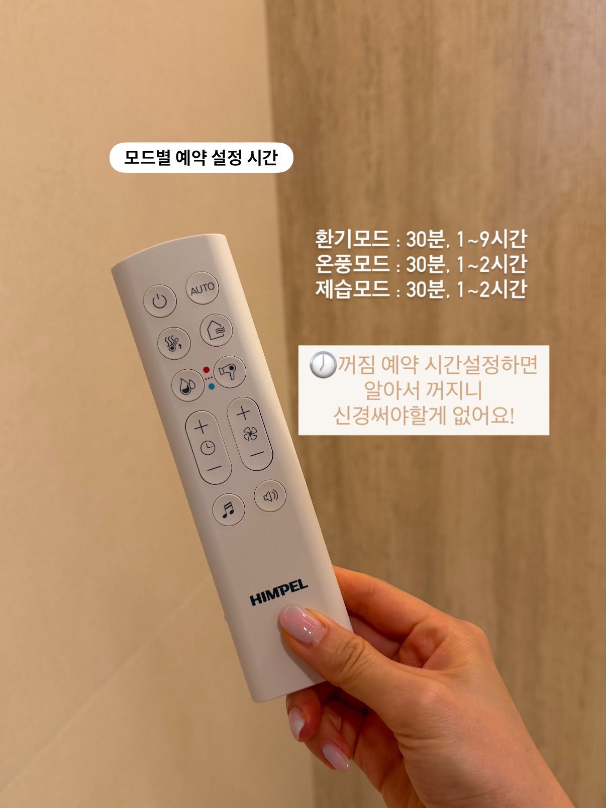 컵설기4구/ 단호박 20