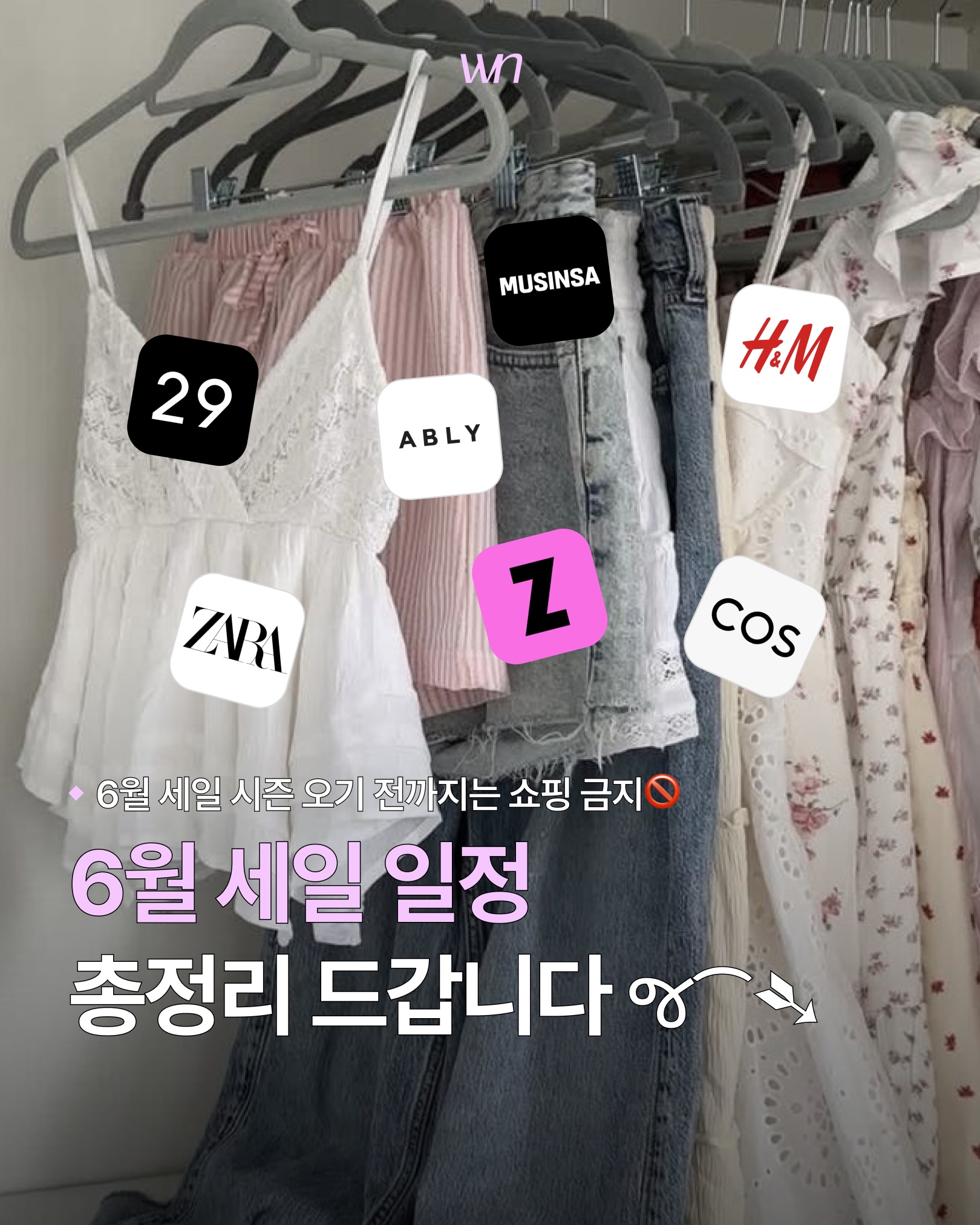 사각 팬티 1