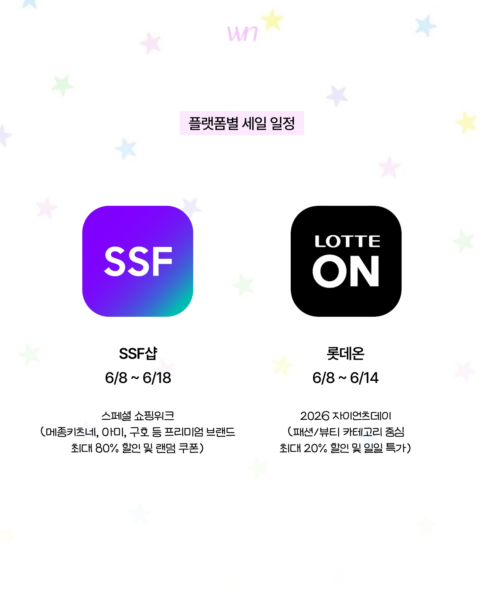 사각 팬티 3