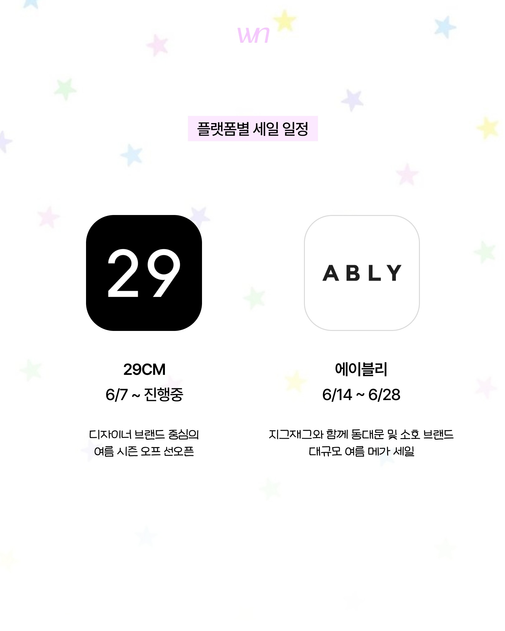 사각 팬티 4