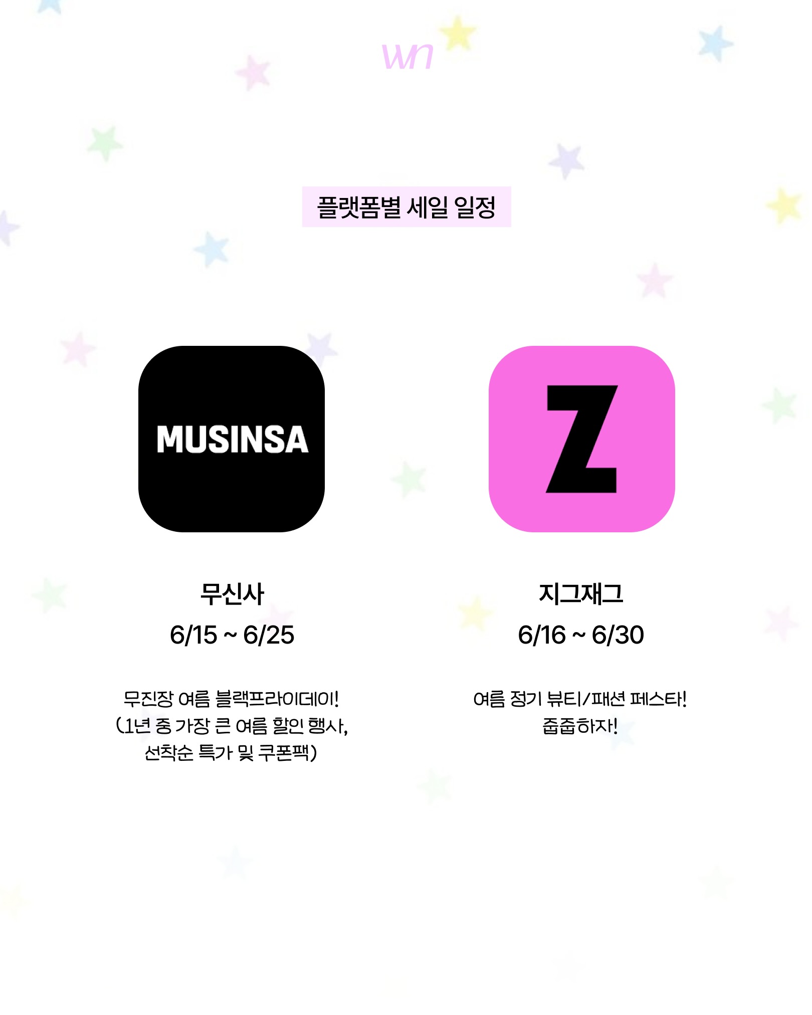사각 팬티 5