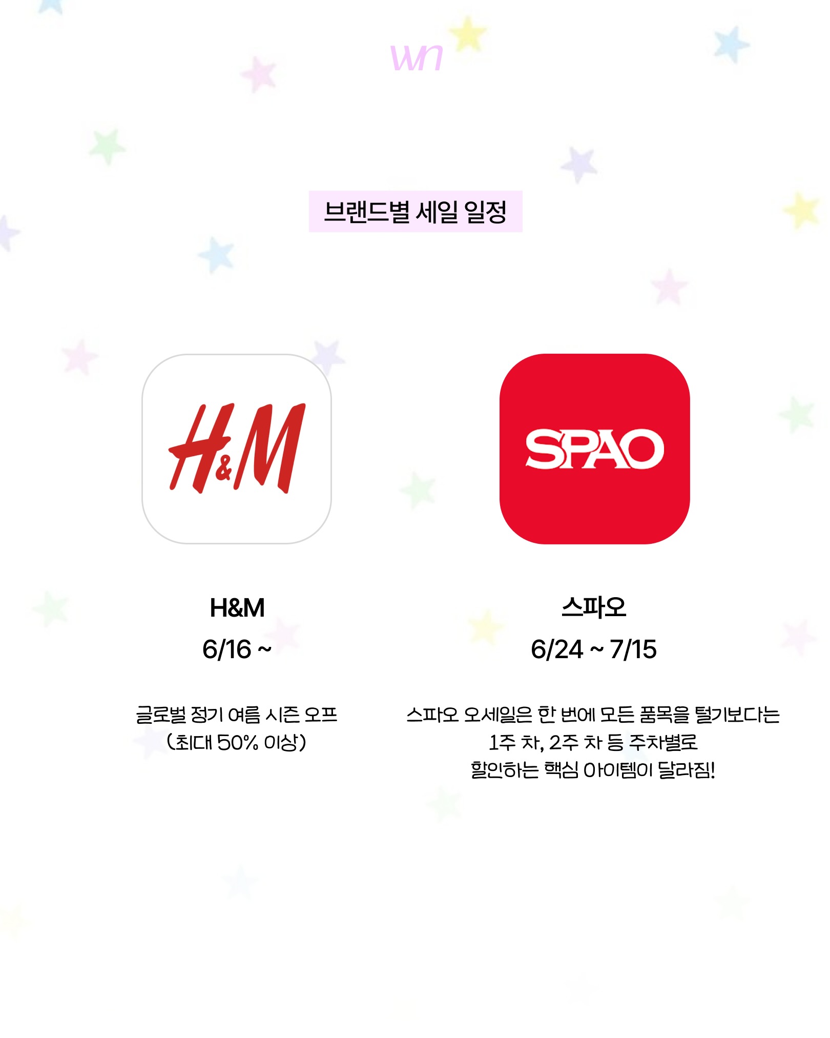 사각 팬티 6