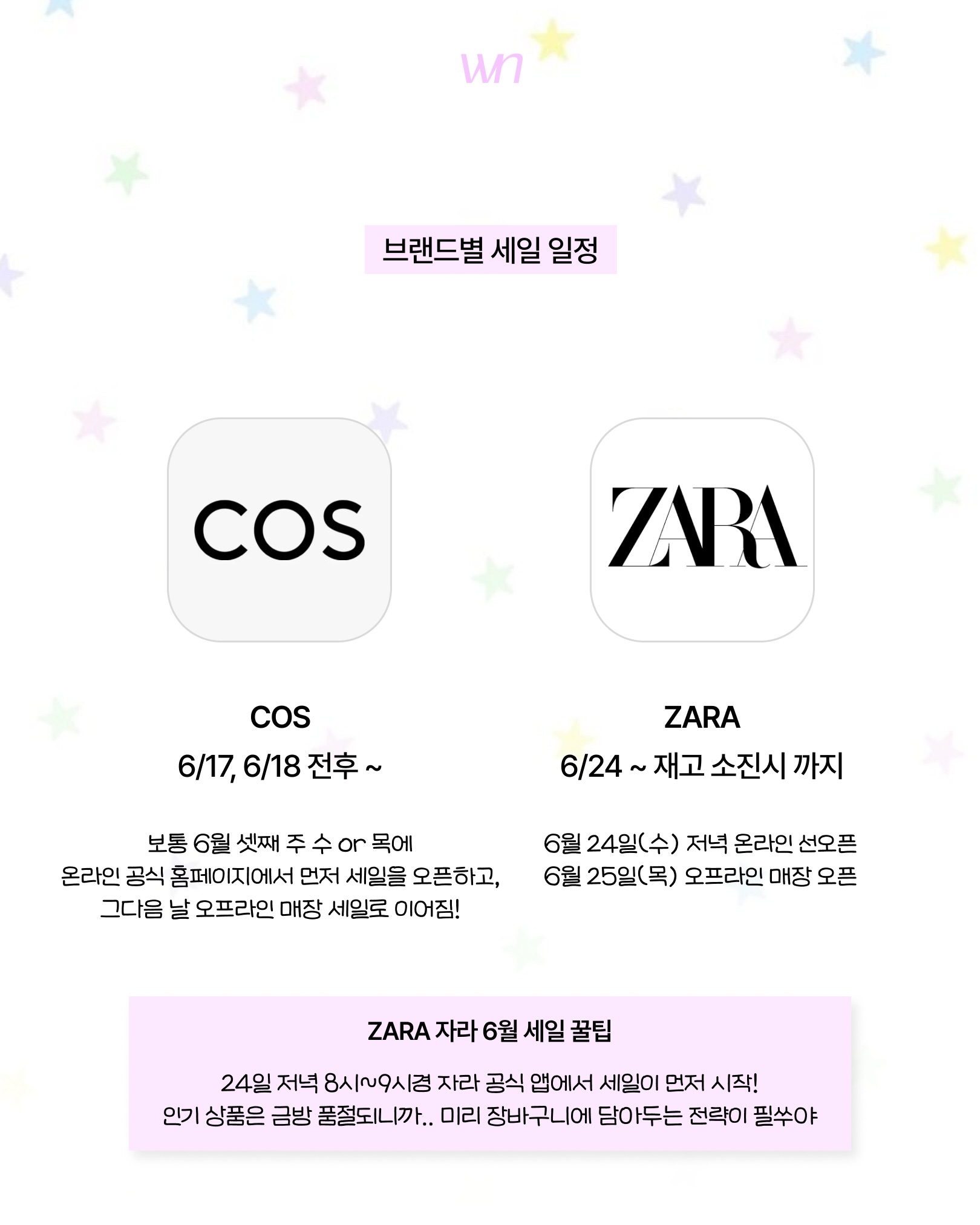 사각 팬티 7