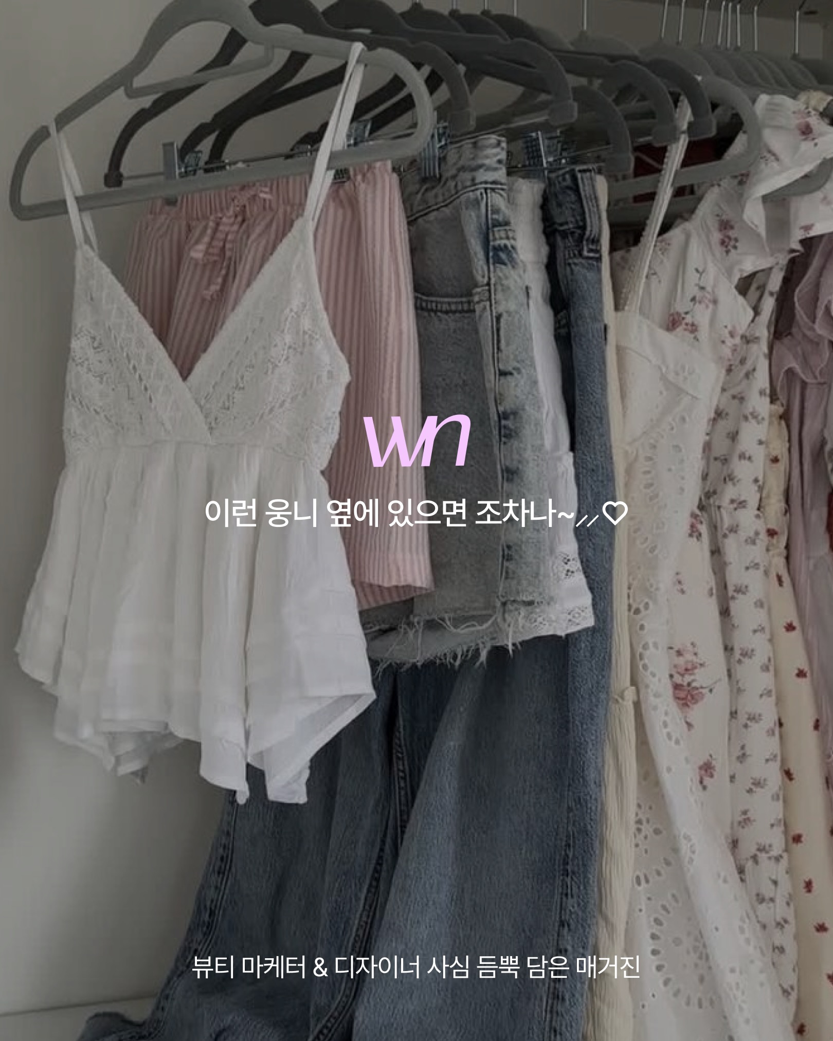 사각 팬티 8