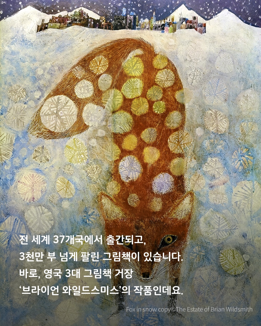 협탁 금고 2