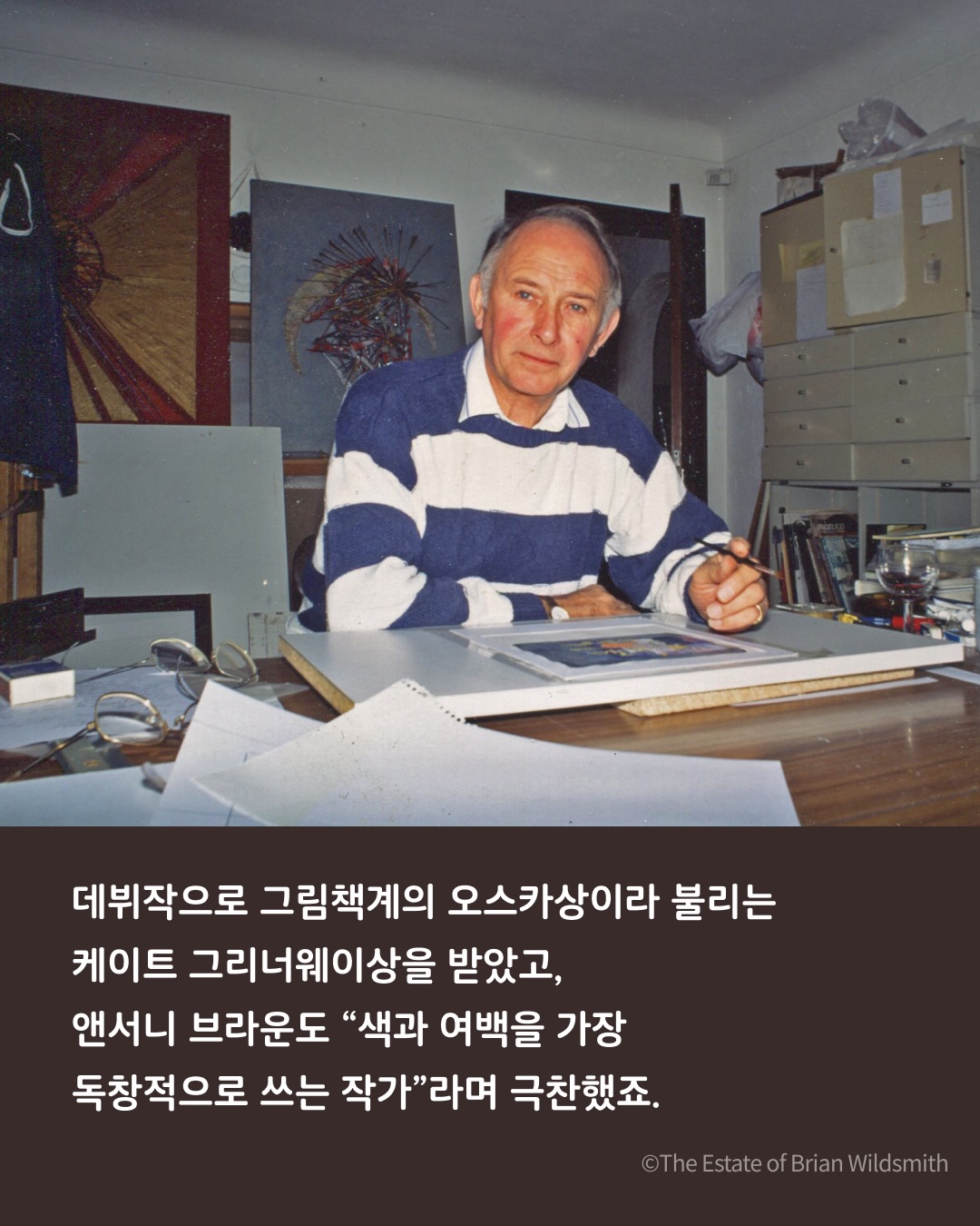 협탁 금고 3
