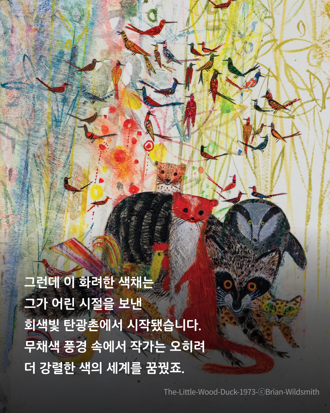 협탁 금고 5
