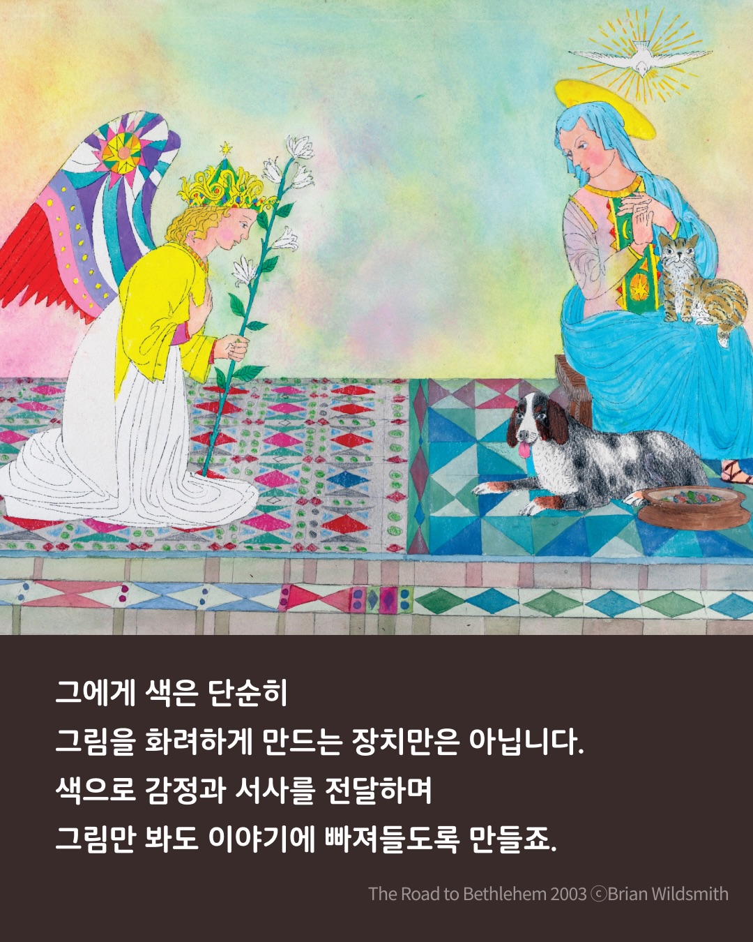 협탁 금고 6