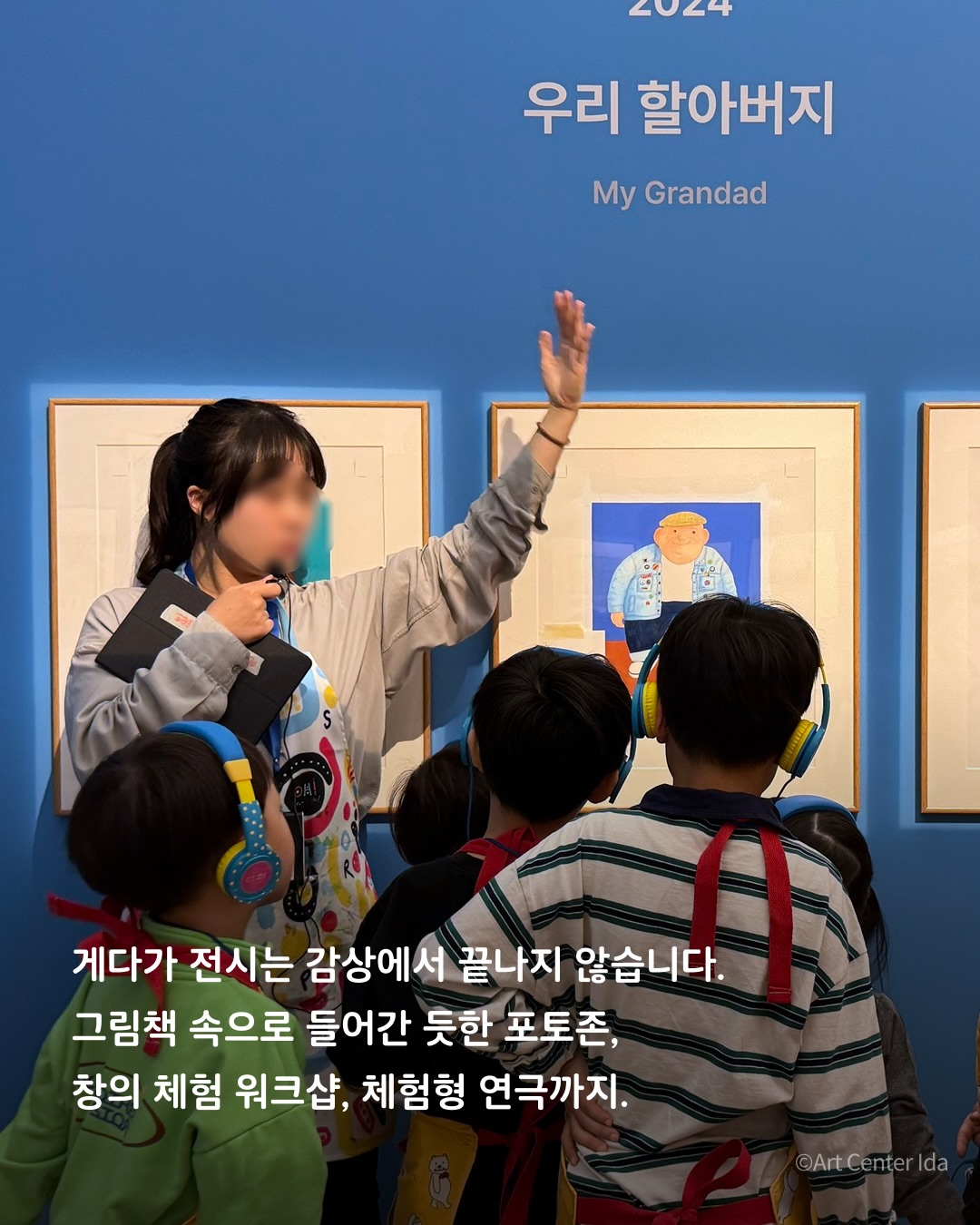 협탁 금고 8