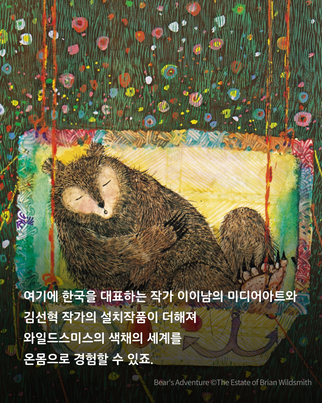 협탁 금고 9