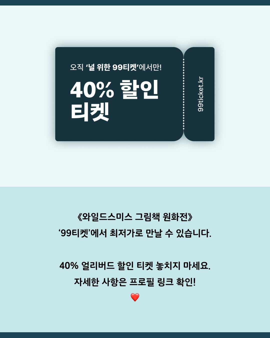 협탁 금고 10