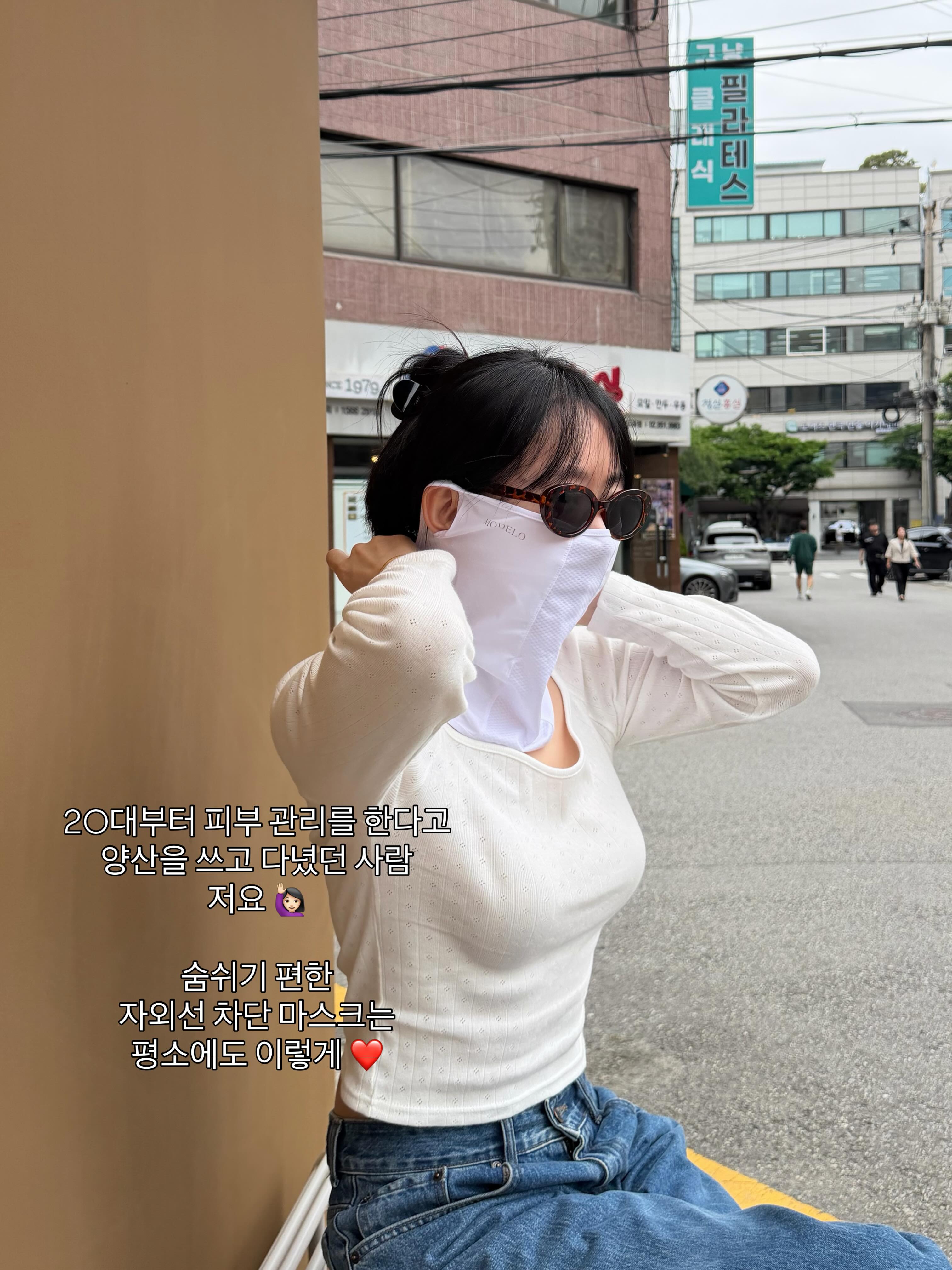 또찡이커플 카카오 이모티콘 3