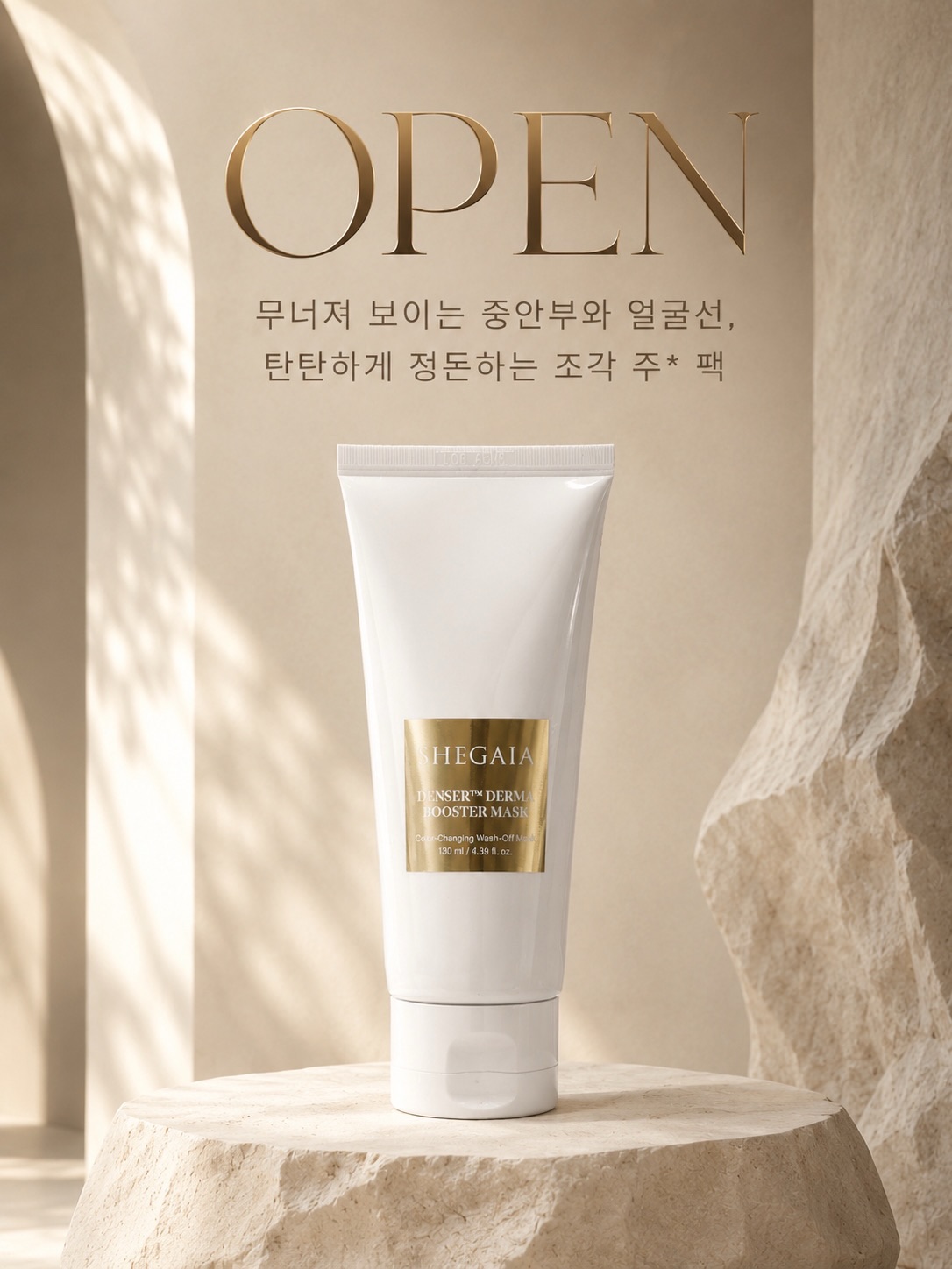 보라카이 호핑투어 1