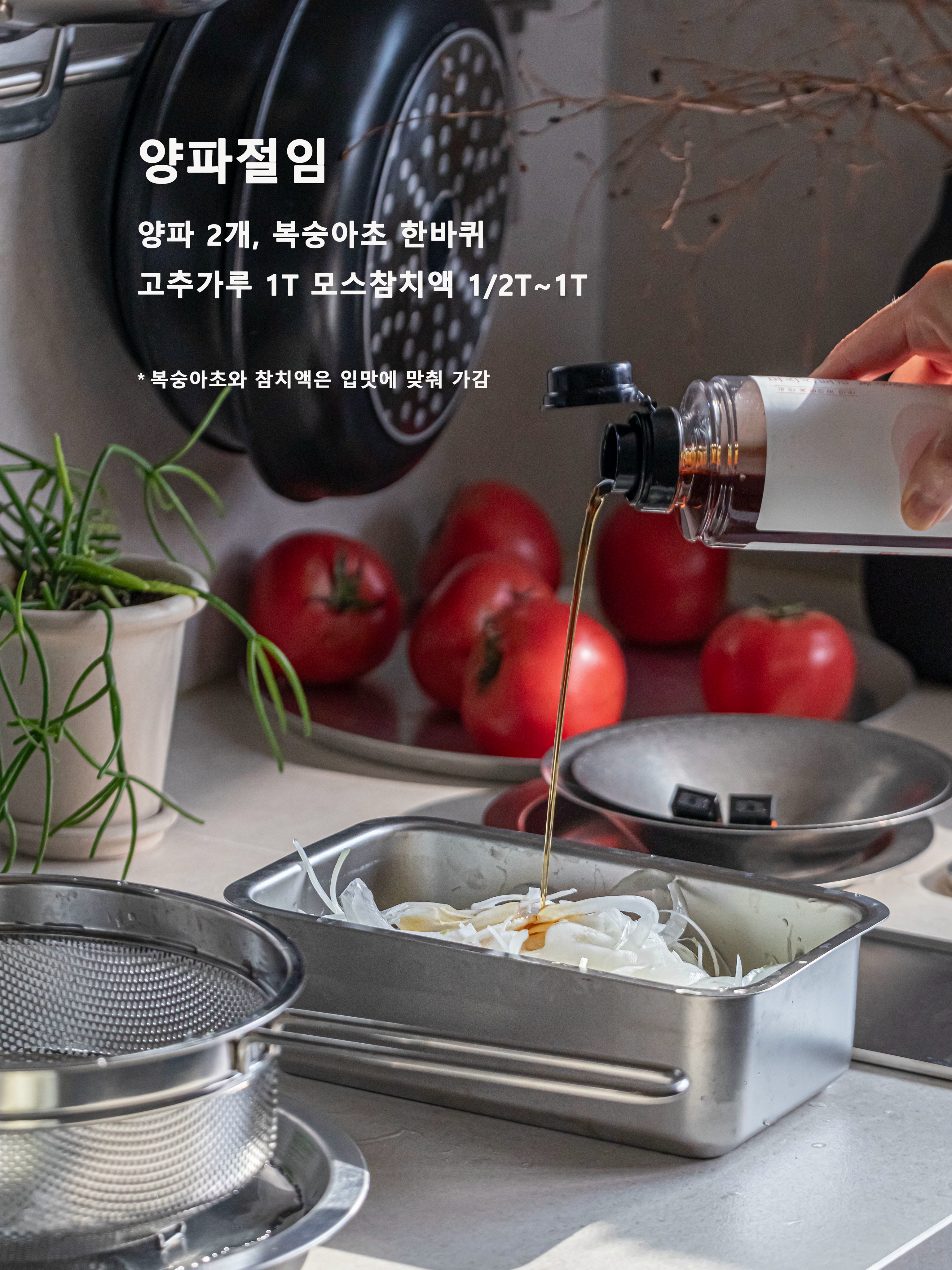 스킨프렙 쿨링 무스 토너 2