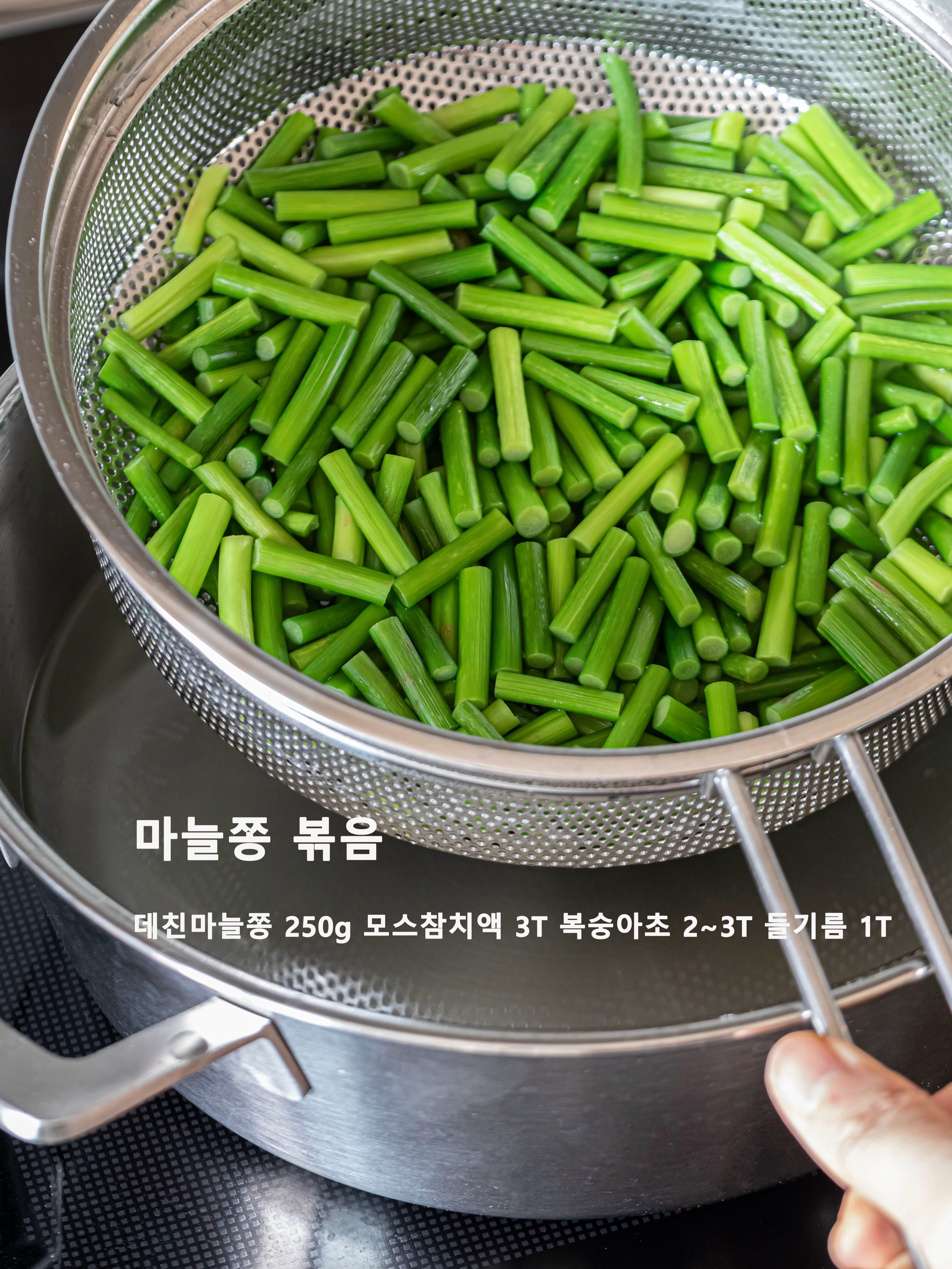 스킨프렙 쿨링 무스 토너 4