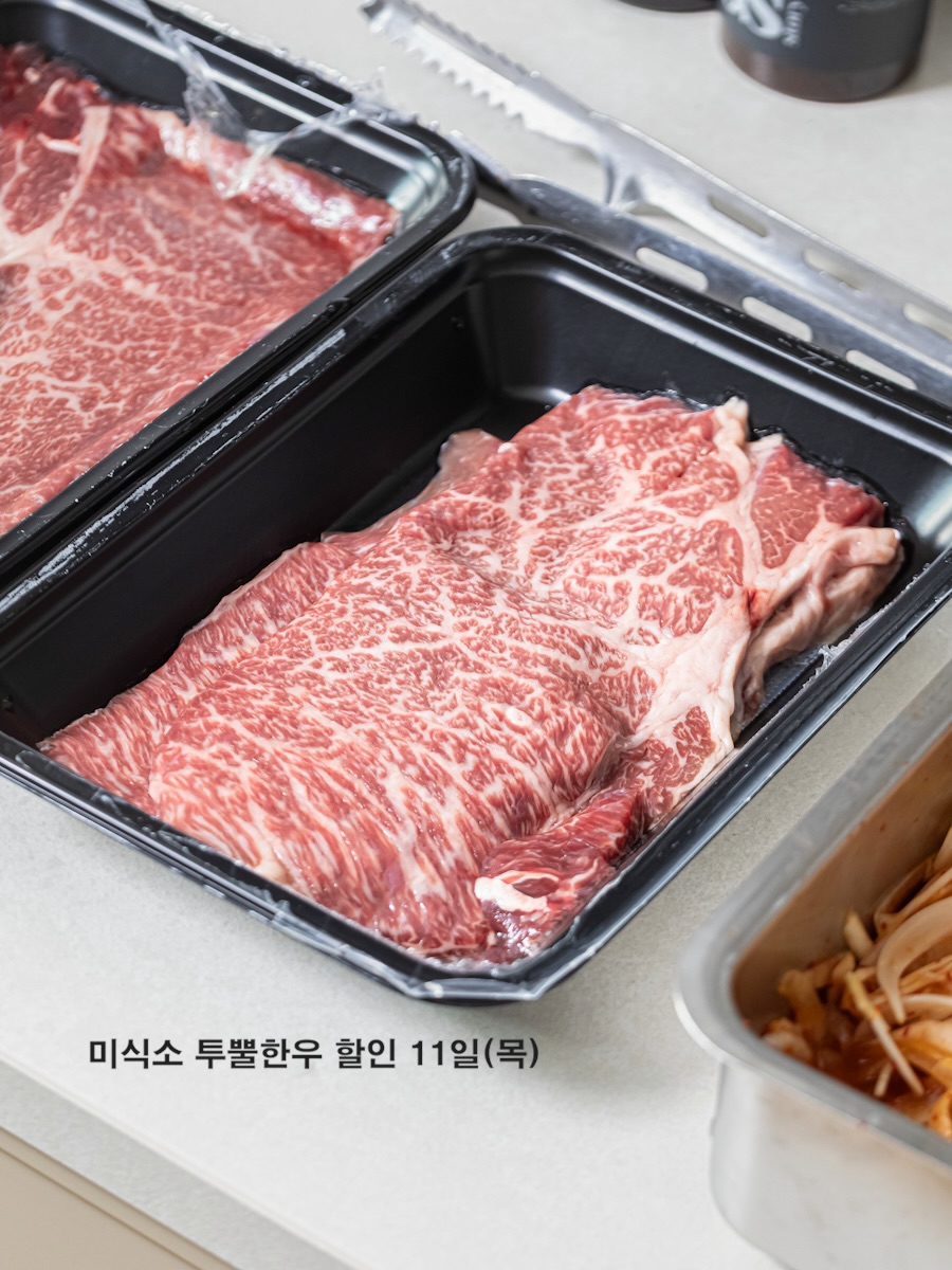 스킨프렙 쿨링 무스 토너 7