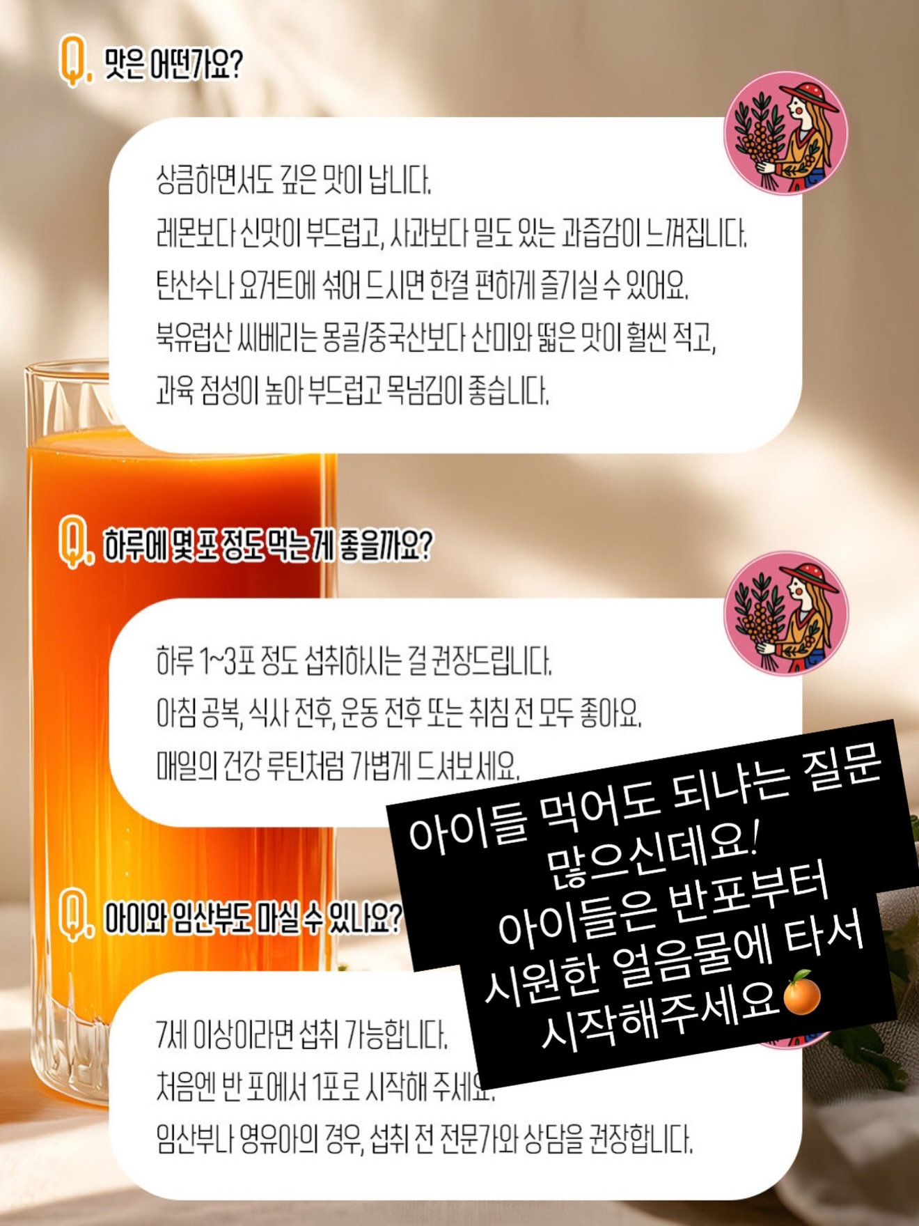 대사 on 프로그램 15