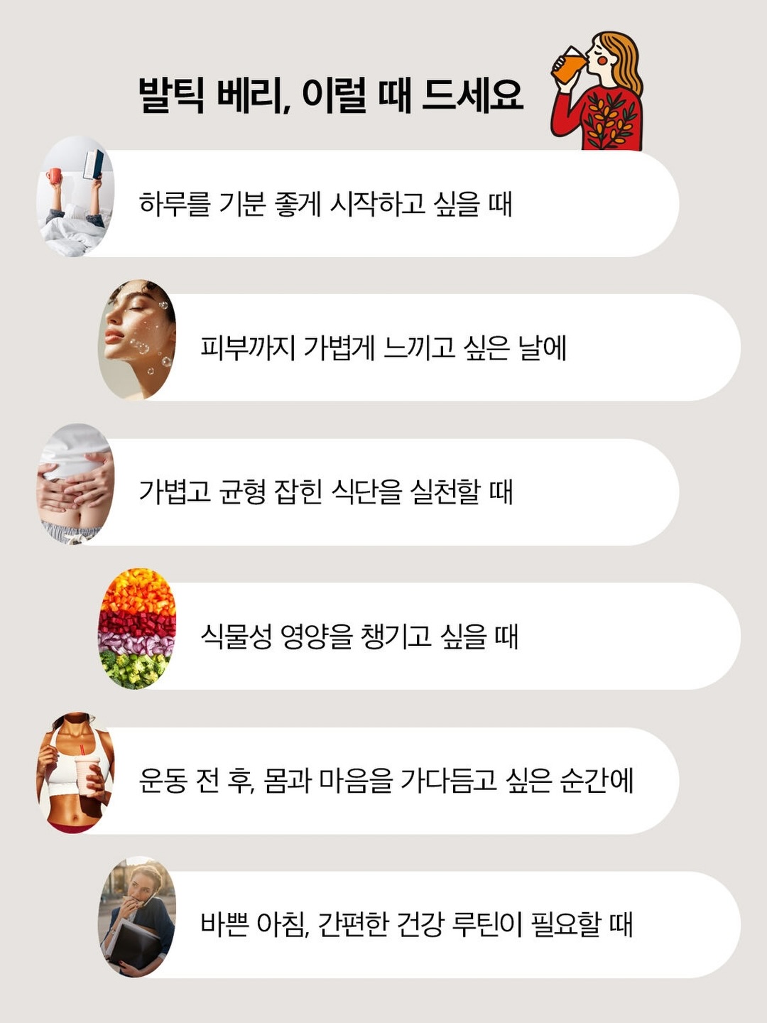 대사 on 프로그램 16