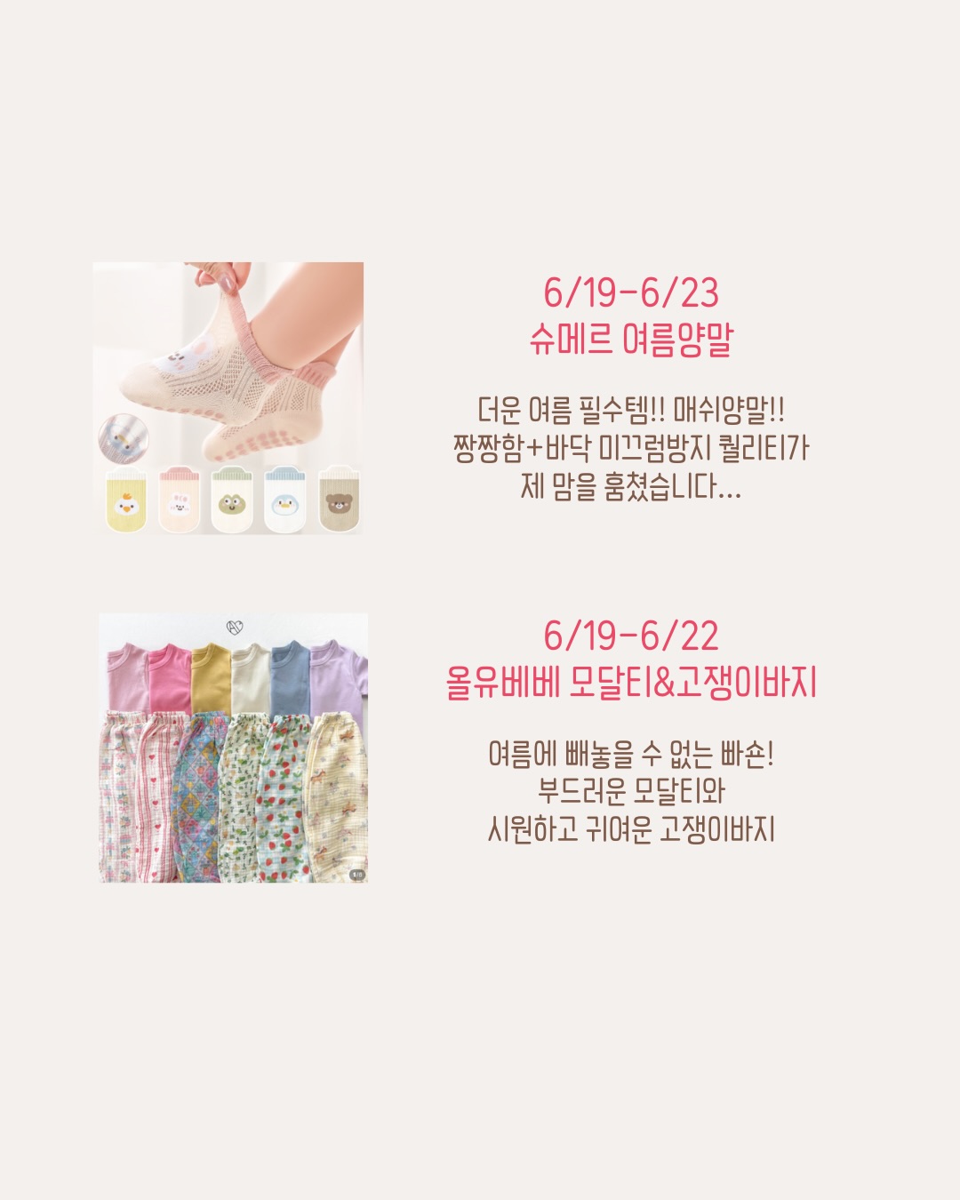 분유 성분표 등급표 3