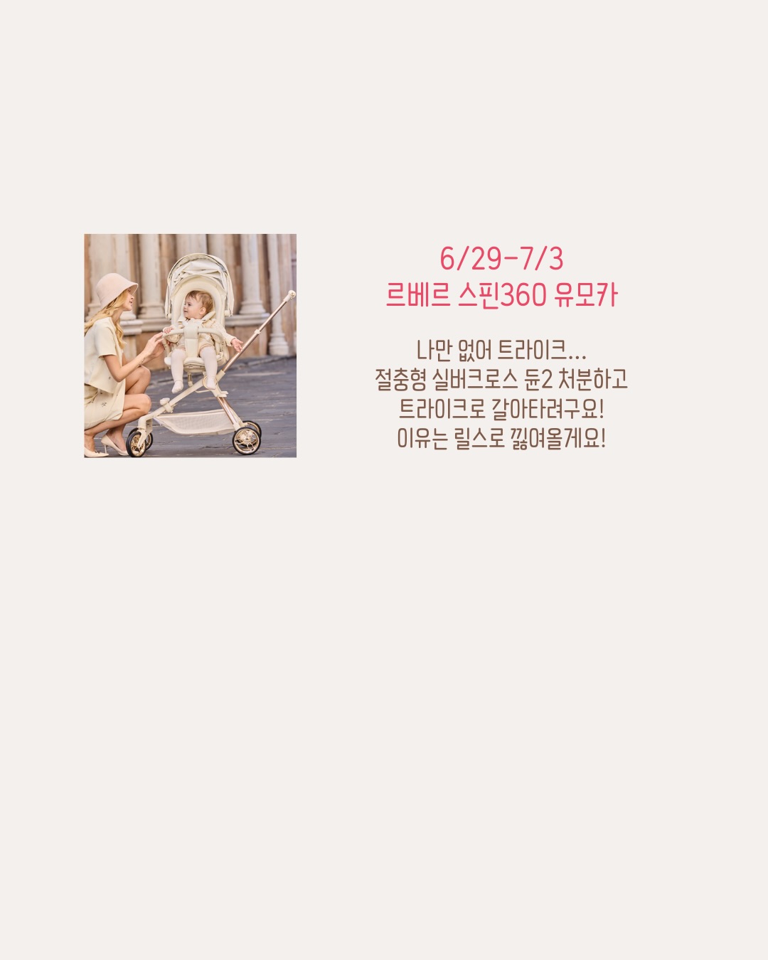 분유 성분표 등급표 5