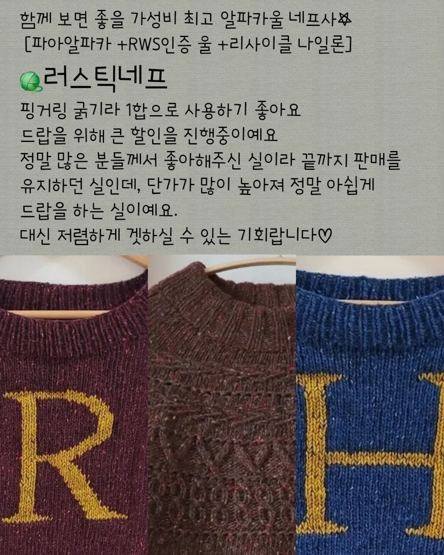 오간자 스티치 자켓 5