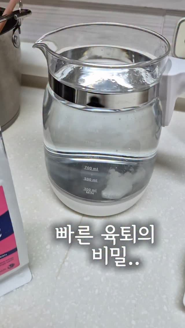 바스락 라벨 와이드 팬츠