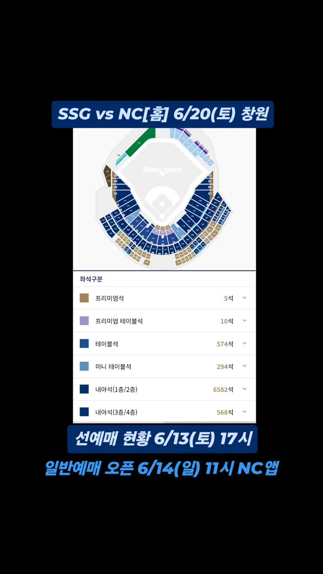도담쌀