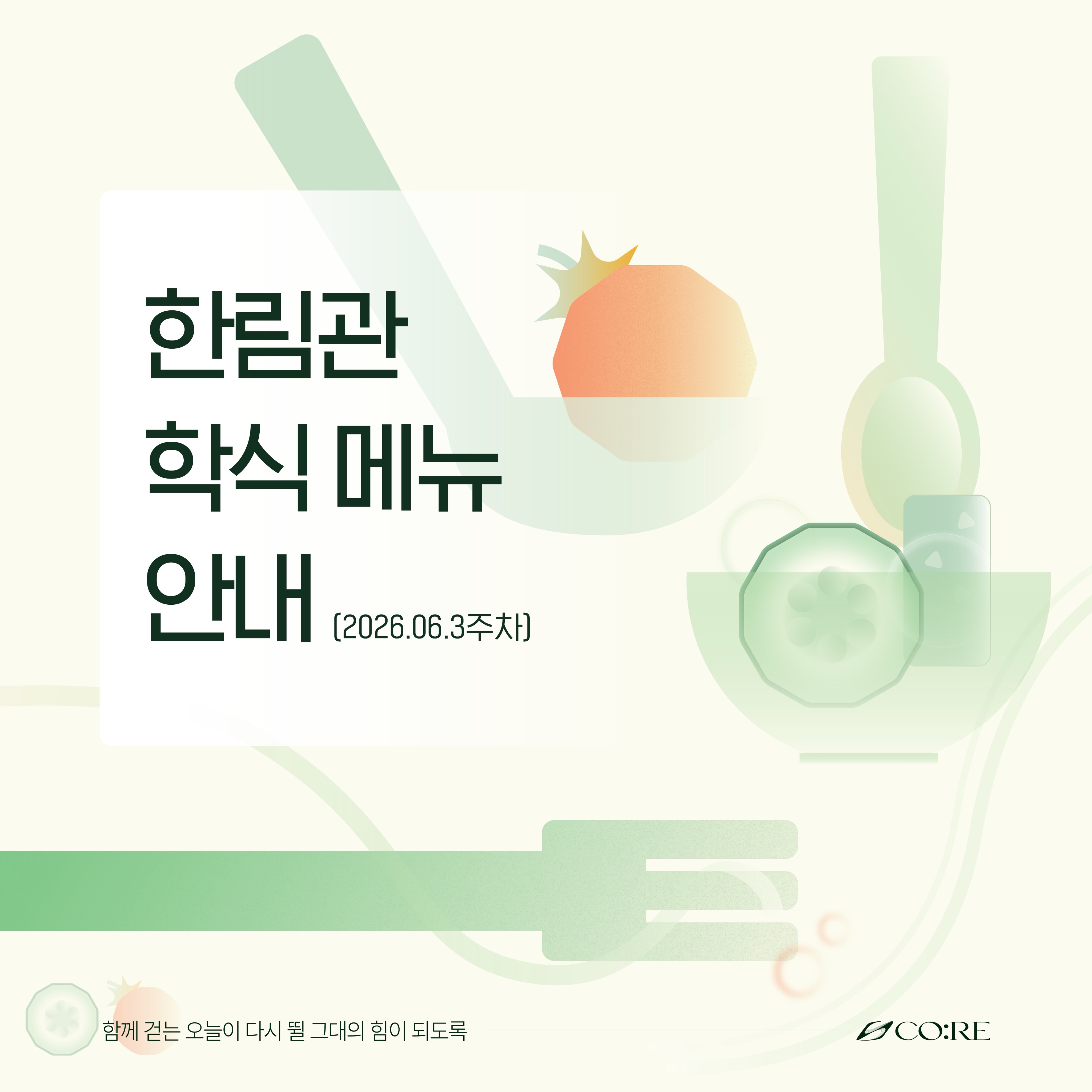 TT 세럼 1
