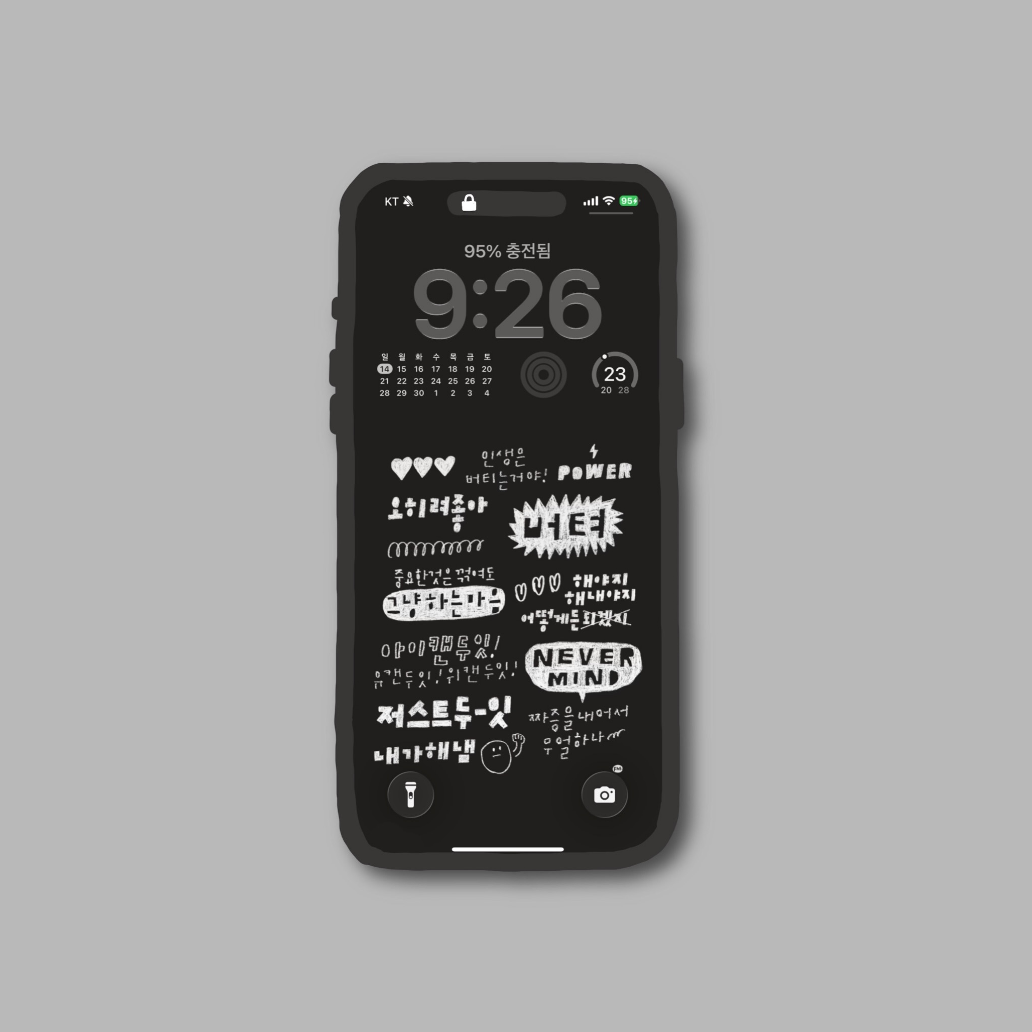 LED 식물재배기 1