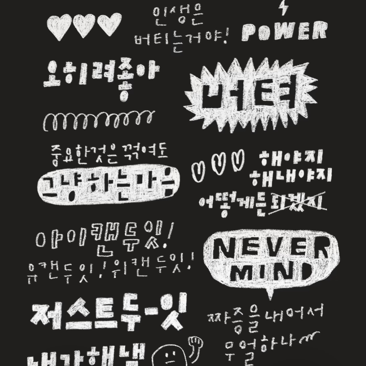 LED 식물재배기 2