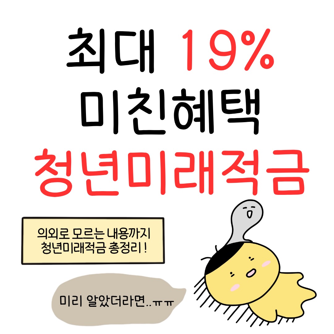 병아리콩 브라우니 1