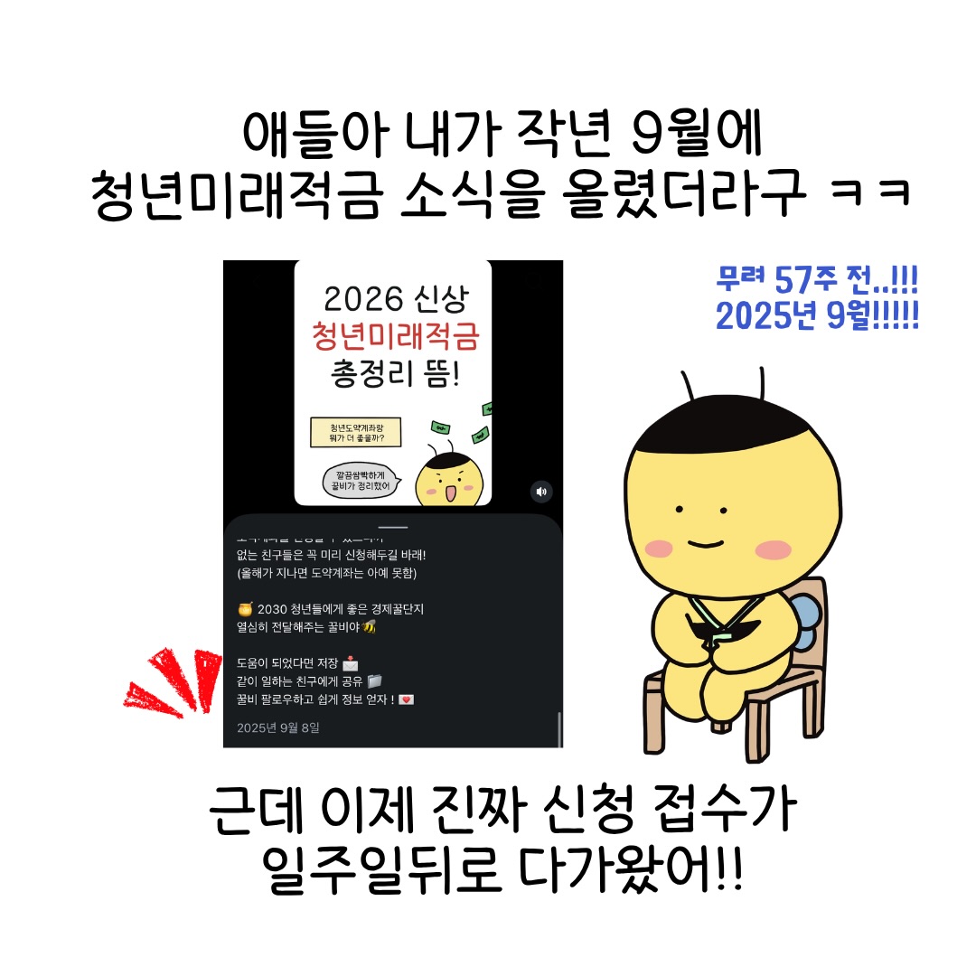 병아리콩 브라우니 2