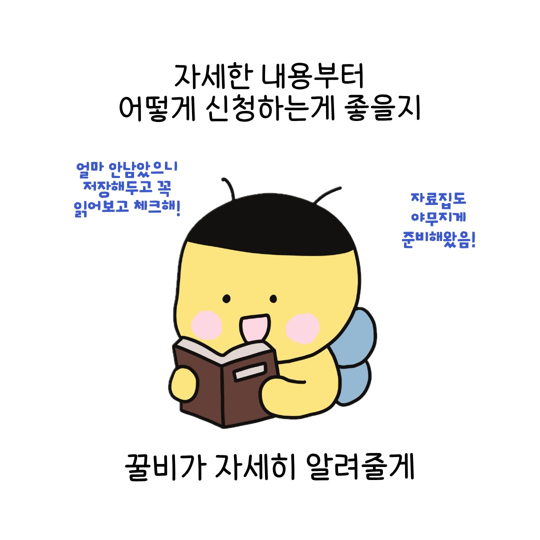 병아리콩 브라우니 3