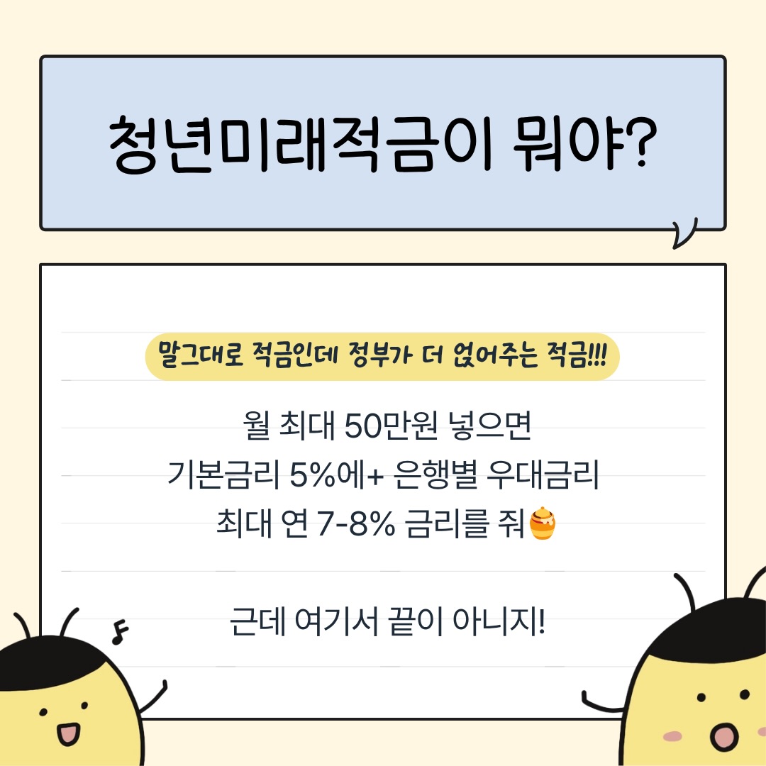 병아리콩 브라우니 4