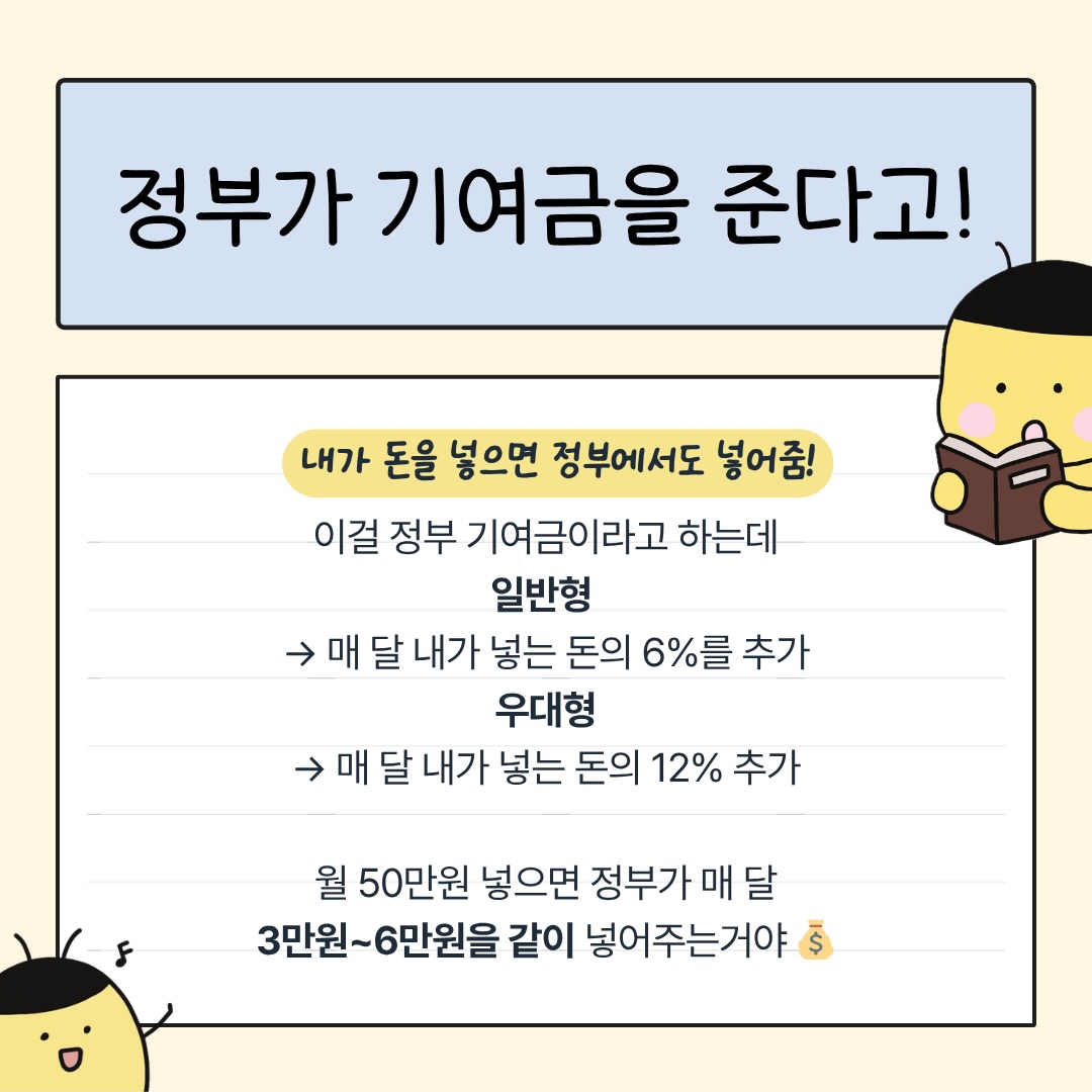 병아리콩 브라우니 5