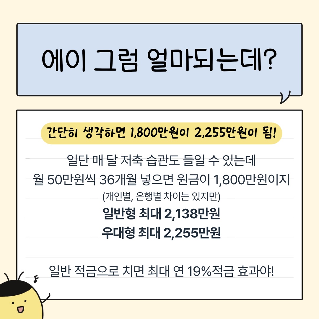 병아리콩 브라우니 6