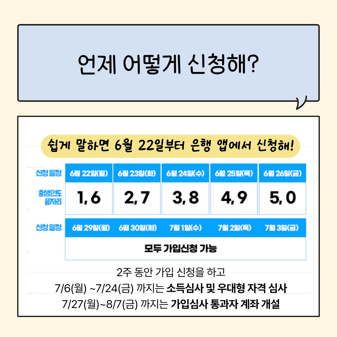 병아리콩 브라우니 8